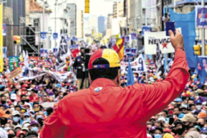 Les propositions «  miraculeuses '' avec lesquelles ils font campagne pour les élections législatives au Venezuela