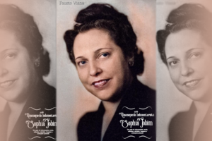 Un livre retrace l'œuvre de Sophia Jobim, féministe à sa manière – Jornal da USP