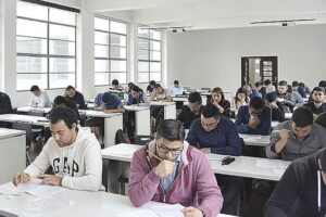 L&rsquo;Université nationale a modifié la date de publication des admissions 2021