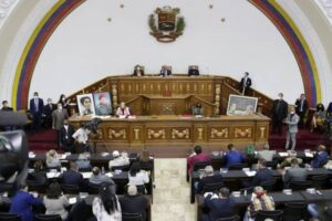 A approuvé à l&rsquo;unanimité les mandats concernant l&rsquo;attaque frustrée contre l&rsquo;AN