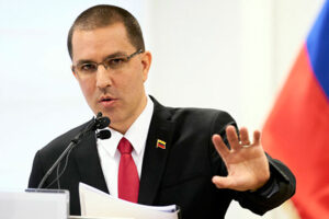 Arreaza: les accusations du Honduras sont un record battu