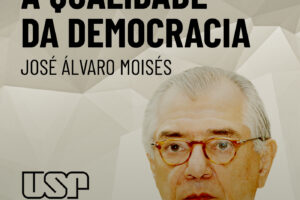 Le soutien de Centrão ne libère pas Bolsonaro de l&rsquo;instabilité avec ses propres alliés – Jornal da USP