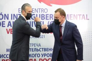 Le Venezuela renforce son alliance avec la Russie et crée l&rsquo;agenda 2021-2031