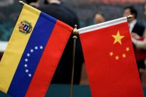 Les parlements du Venezuela et de Chine renforcent les relations bilatérales