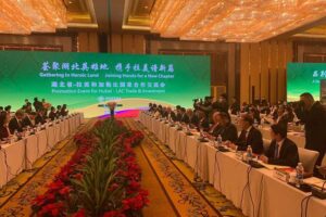 Wuhan rassemble un groupe de pays d&rsquo;Amérique latine et des Caraïbes