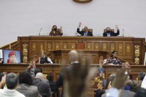 AN a approuvé un accord pour commémorer le 50e anniversaire de Serenata Guayanesa