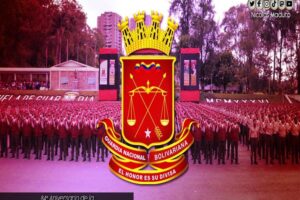 GNB célèbre son 84e anniversaire en surmontant l&rsquo;adversité avec le peuple