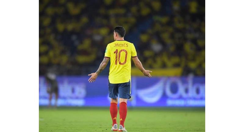 James milieu de terrain de l'équipe nationale colombienne.  Photo: InstagramJames Rodriguez
