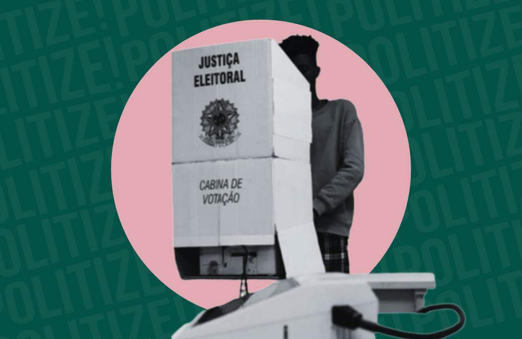 A imagem mostra a parte de fora de uma cabine de votação. é possível ver a parte de fora de uma urna
