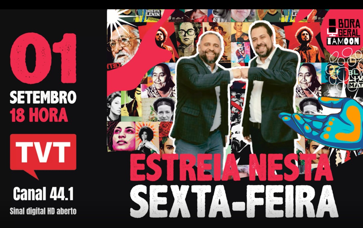 Rede Brasil Atual
