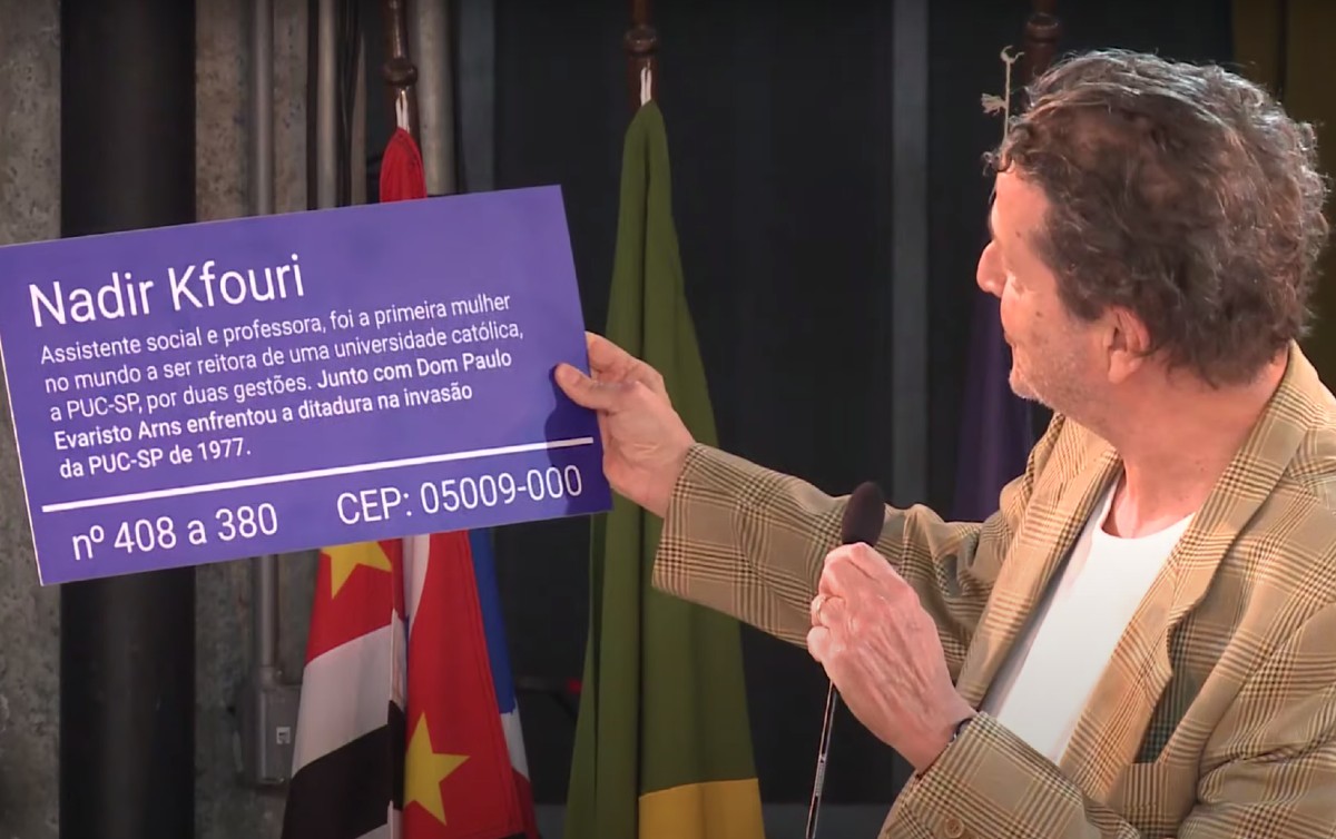Rede Brasil Atual