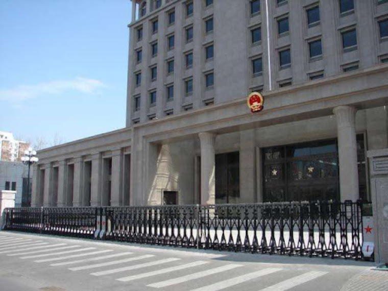 La Chine exige que les États-Unis cessent de livrer des armes à Taiwan