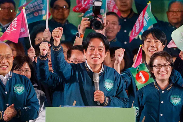 Le Parti progressiste de Taiwan conserve la présidence mais perd le Parlement