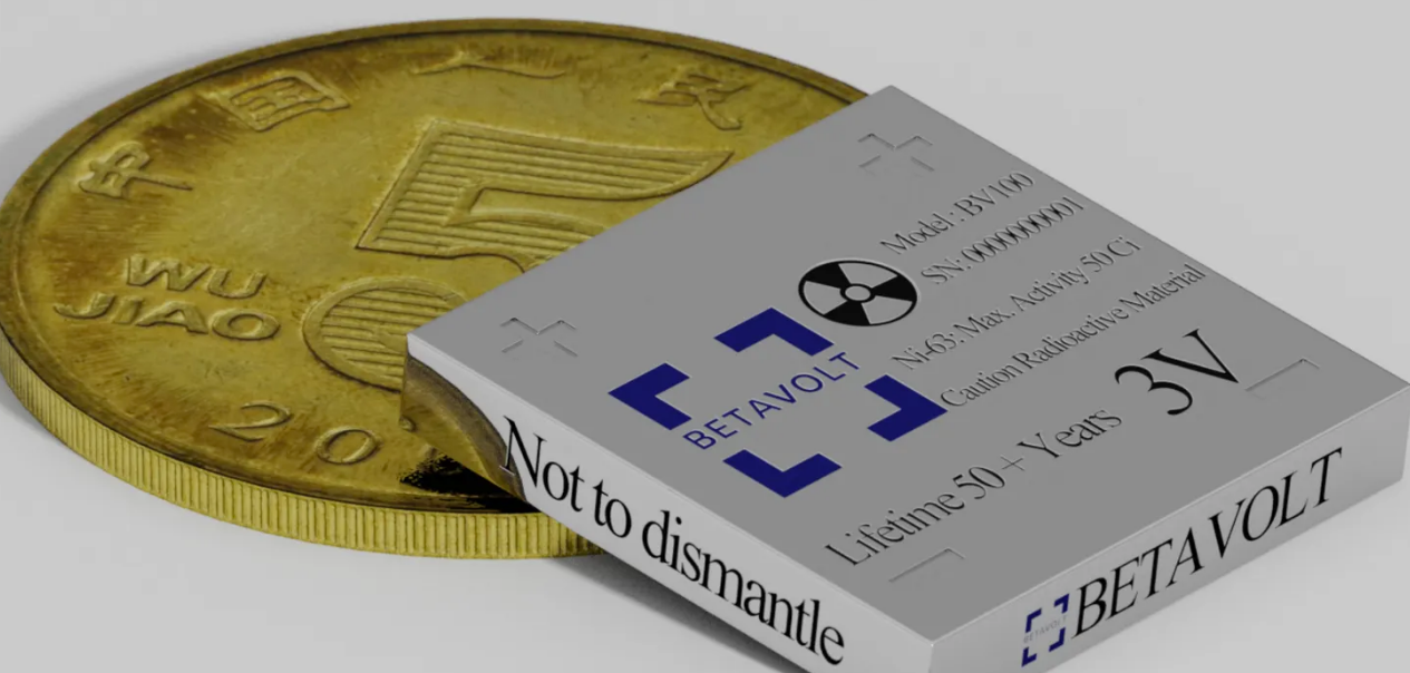 Une entreprise chinoise promet des batteries atomiques pour les smartphones