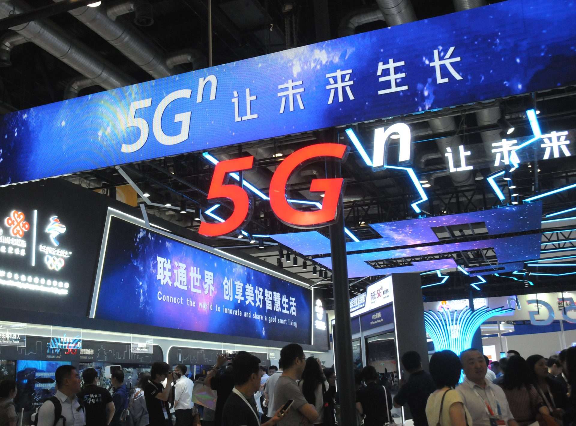 La technologie 5G chinoise se hisse au sommet du leadership mondial
