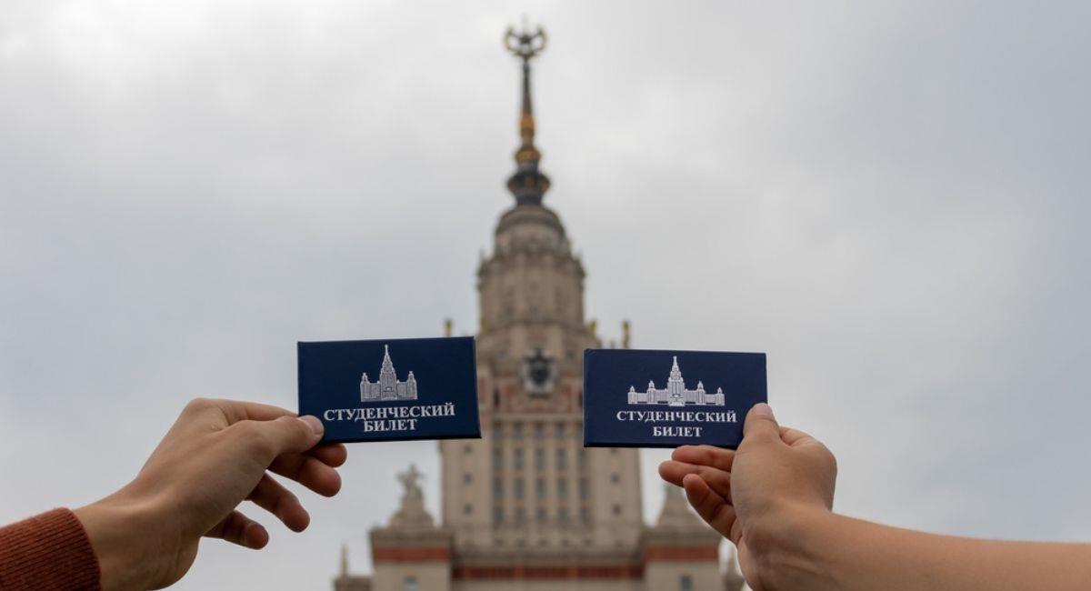 Icetex lanza convocatoria para estudiar en Rusia. Foto: Shutterstock