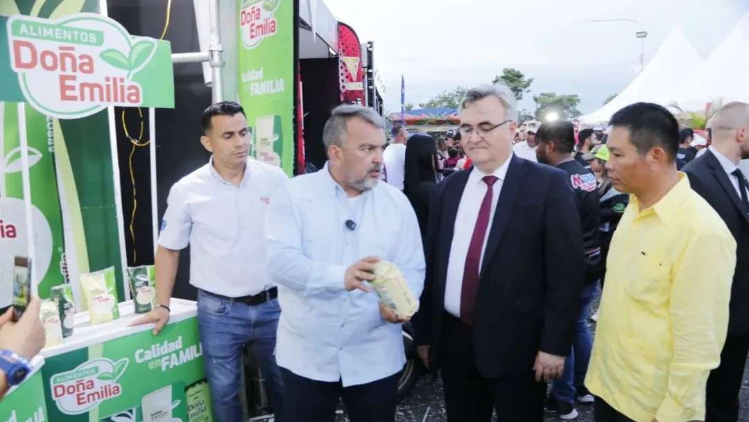 Le portugais est la vitrine agroindustrielle du pays avec l'Expo Ferias de Páez 2025