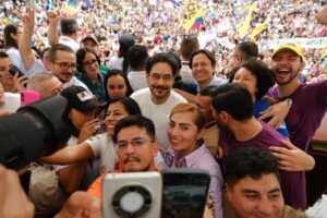 Le CNE définira lundi l&rsquo;avenir d&rsquo;Iván Cepeda lors des consultations de mars