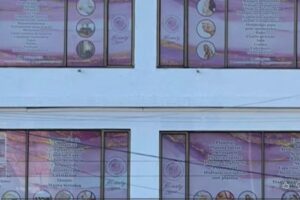 Une femme liée à Beauty Láser, le centre où se rendait Yulixa Toloza, a dissous l&rsquo;entreprise parce que « ils l&rsquo;ont renversée »