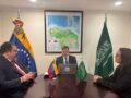 Le Venezuela exprime son intérêt pour l&rsquo;expansion des échanges commerciaux avec l&rsquo;Arabie saoudite